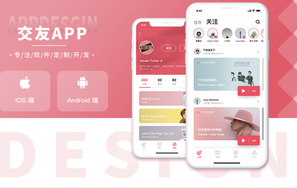 即时通讯聊天系统源码＋安装使用教程＋社交办公＋安全通讯