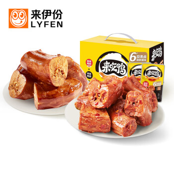 来伊份来吃鸭风味香辣混合鸭脖卤味鸭脖零食小吃休闲食品488g/箱	